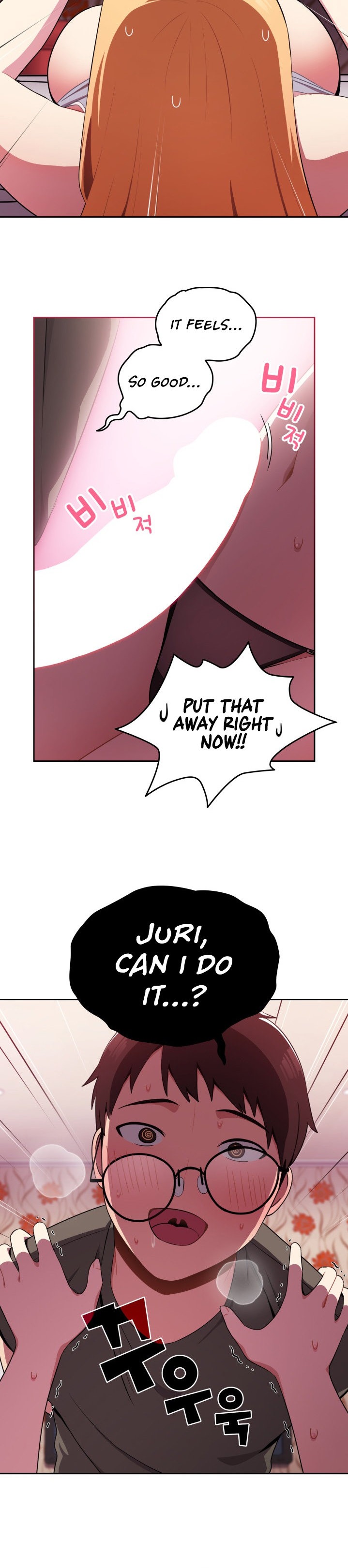 When Did We Start Dating?! - Chapter 3 [photo 24] - MangaPorn