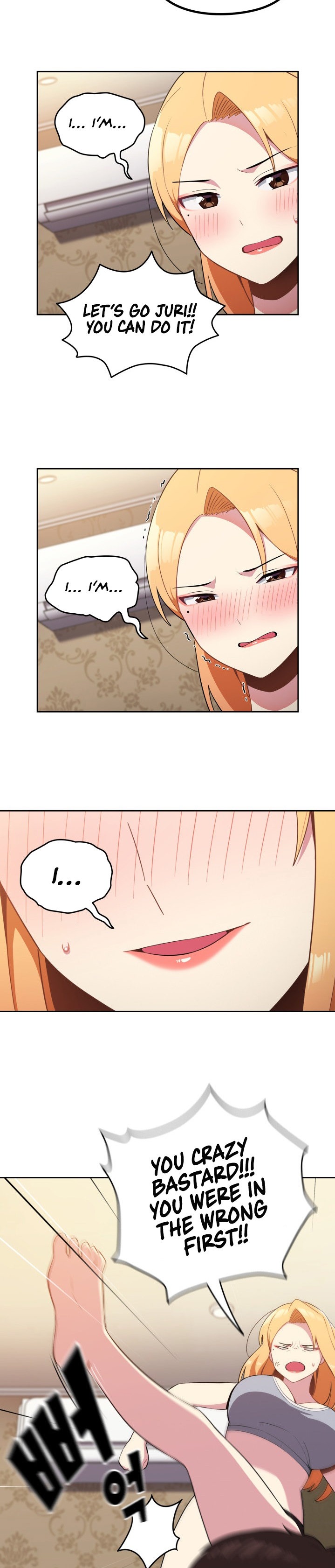 When Did We Start Dating?! - Chapter 3 [photo 7] - MangaPorn