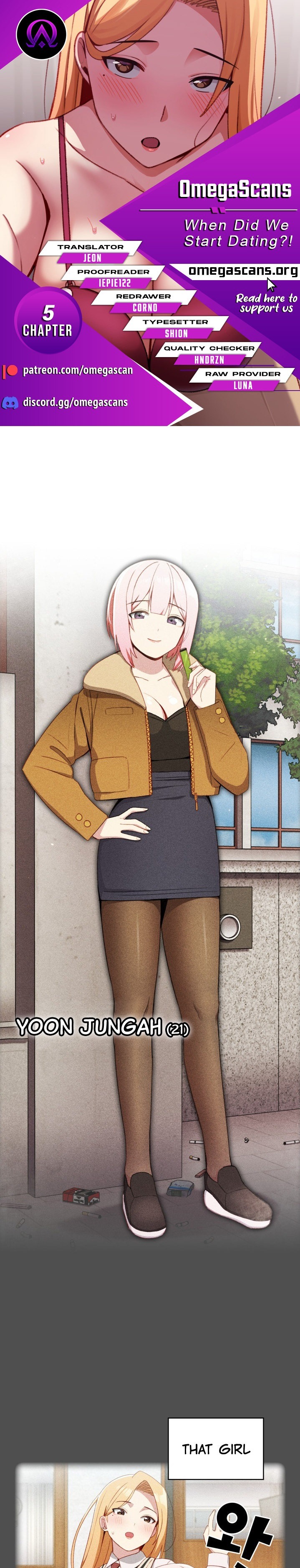 When Did We Start Dating?! - Chapter 5 [photo 1] - MangaPorn