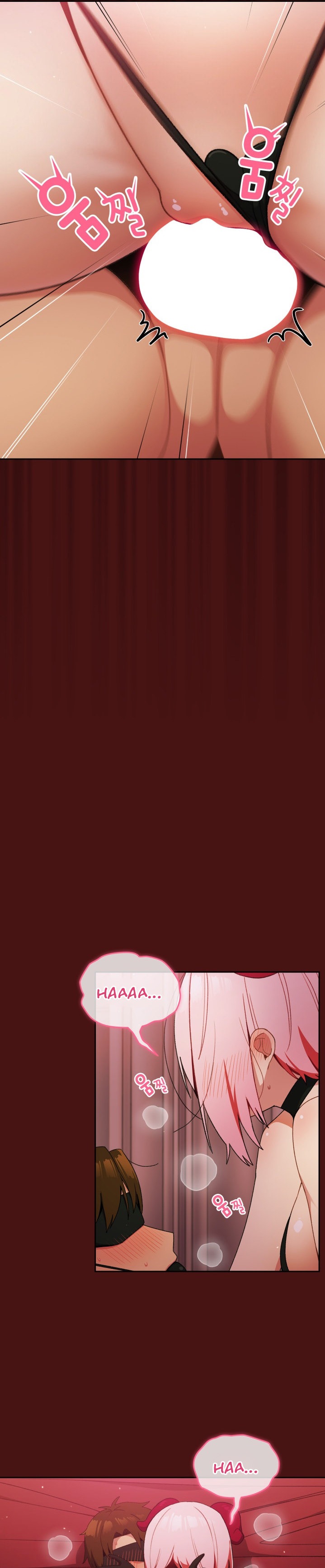 When Did We Start Dating?! - Chapter 5 [photo 17] - MangaPorn