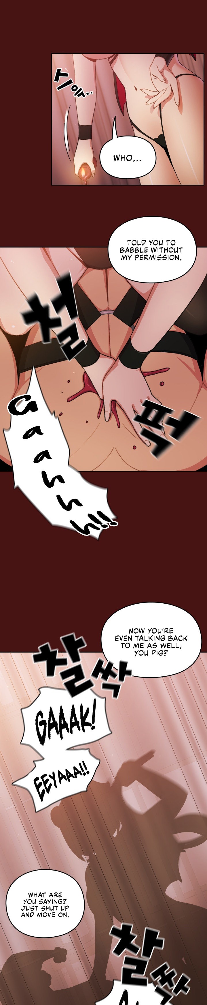 When Did We Start Dating?! - Chapter 5 [photo 9] - MangaPorn