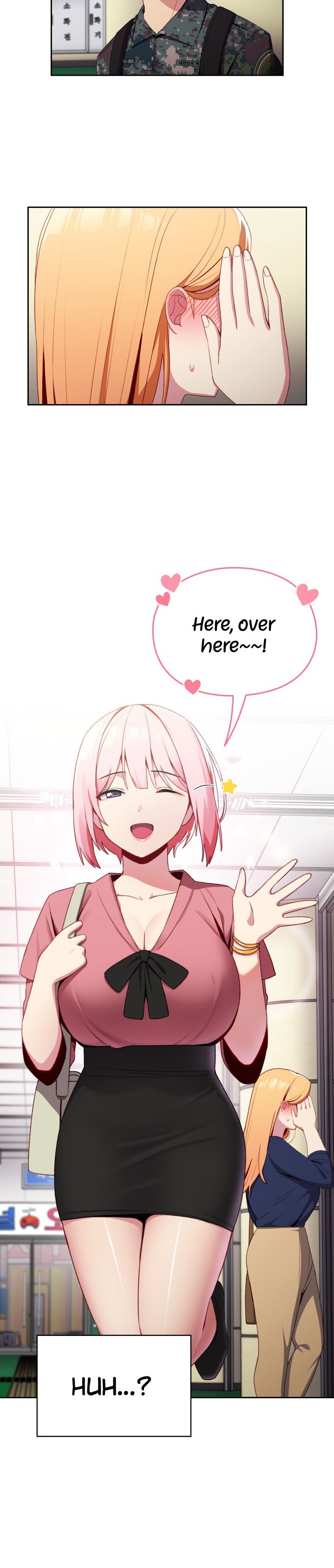 When Did We Start Dating?! - Chapter 6 [photo 16] - MangaPorn