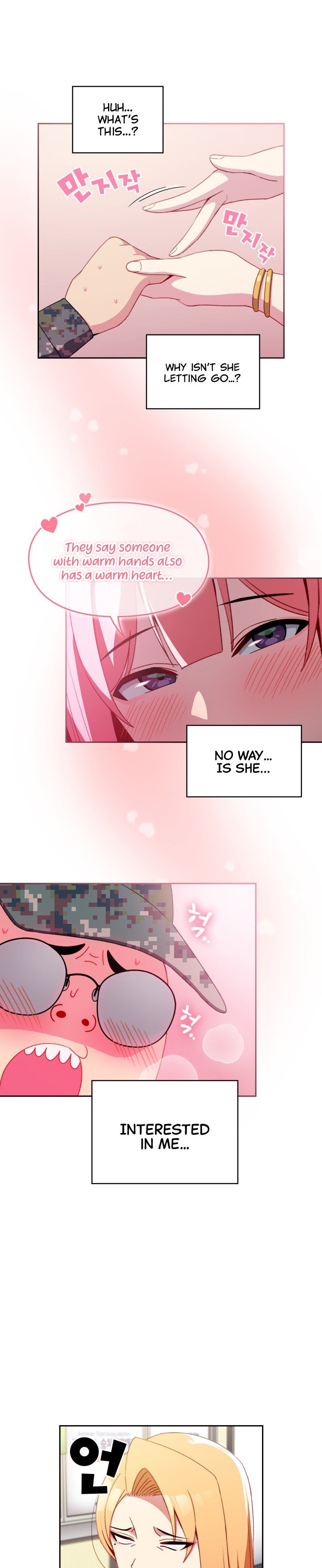 When Did We Start Dating?! - Chapter 6 [photo 18] - MangaPorn