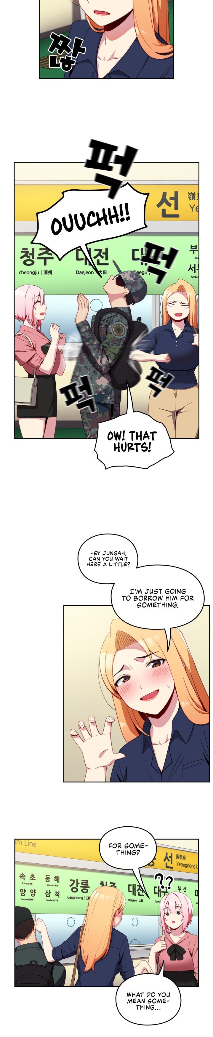 When Did We Start Dating?! - Chapter 6 [photo 19] - MangaPorn