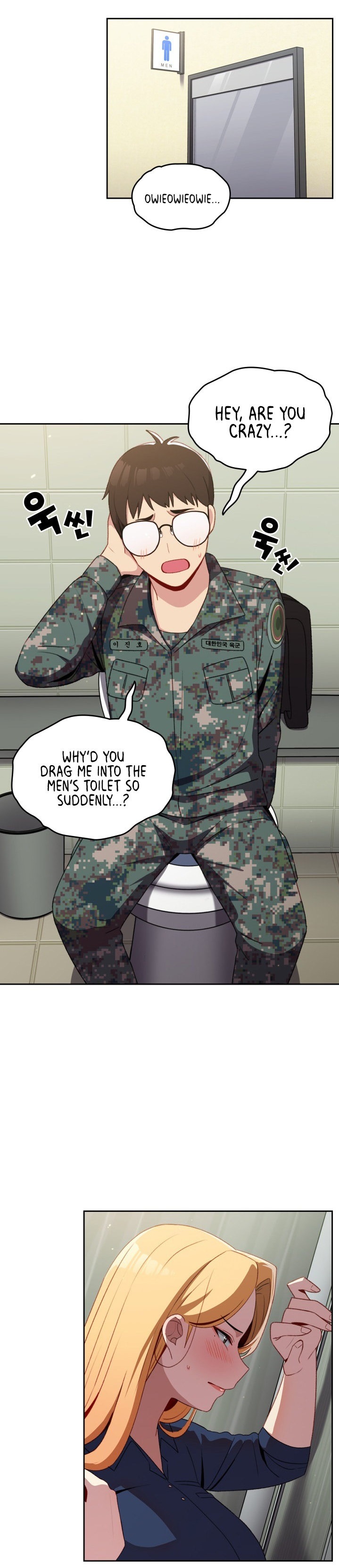 When Did We Start Dating?! - Chapter 6 [photo 21] - MangaPorn