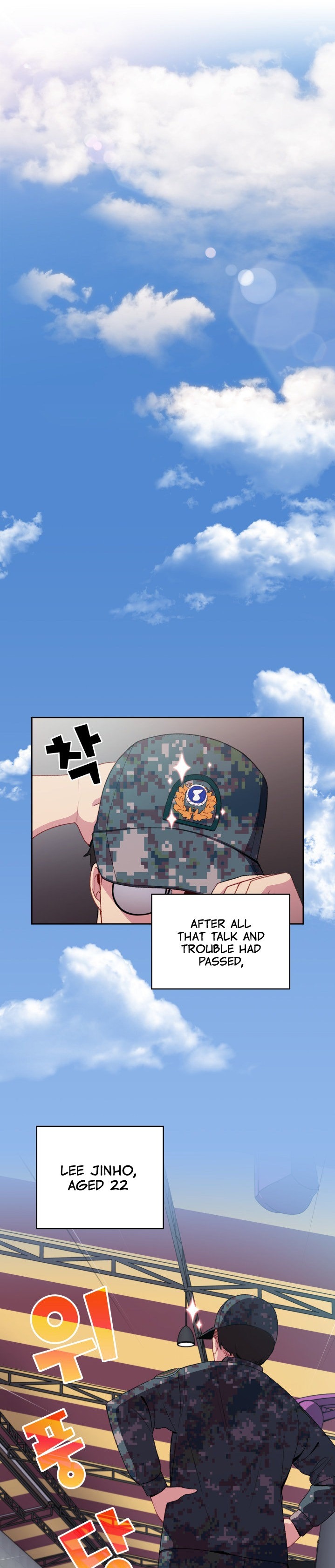 When Did We Start Dating?! - Chapter 6 [photo 9] - MangaPorn