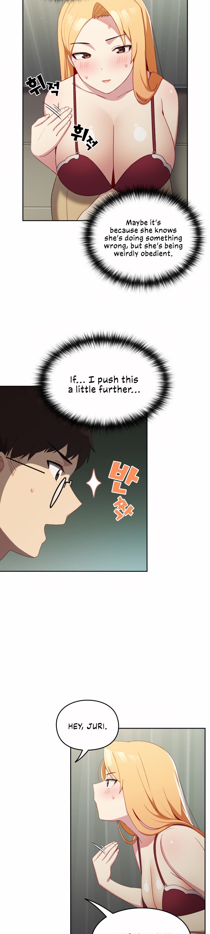 When Did We Start Dating?! - Chapter 7 [photo 14] - MangaPorn