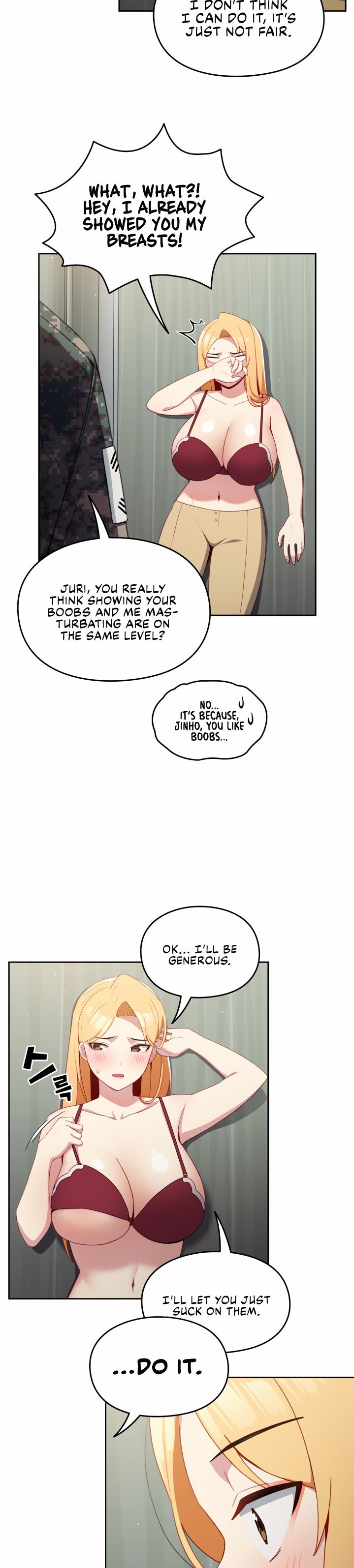 When Did We Start Dating?! - Chapter 7 [photo 15] - MangaPorn