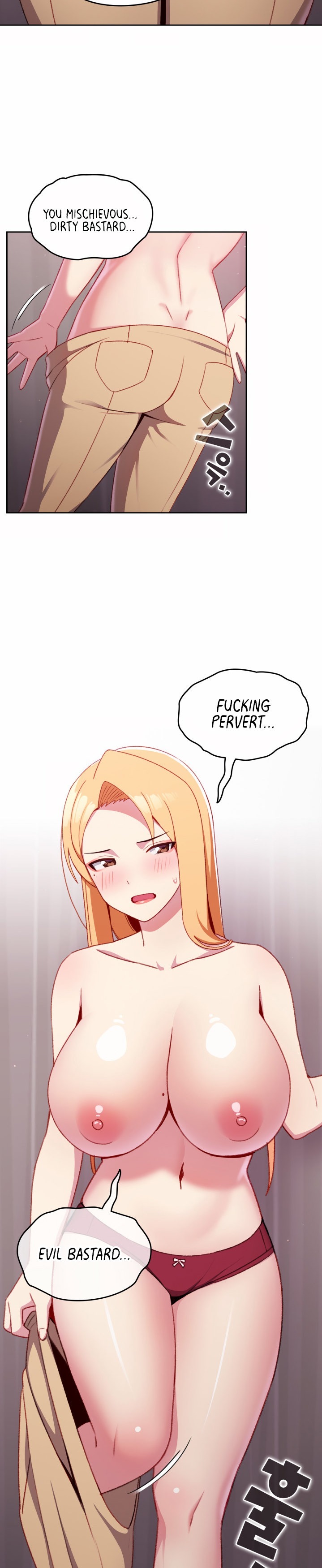 When Did We Start Dating?! - Chapter 7 [photo 19] - MangaPorn