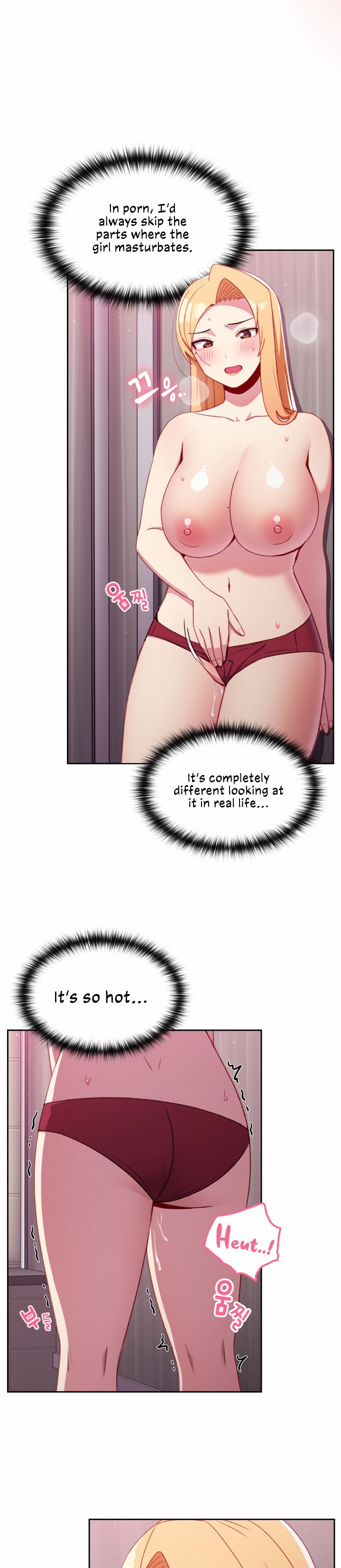 When Did We Start Dating?! - Chapter 7 [photo 26] - MangaPorn