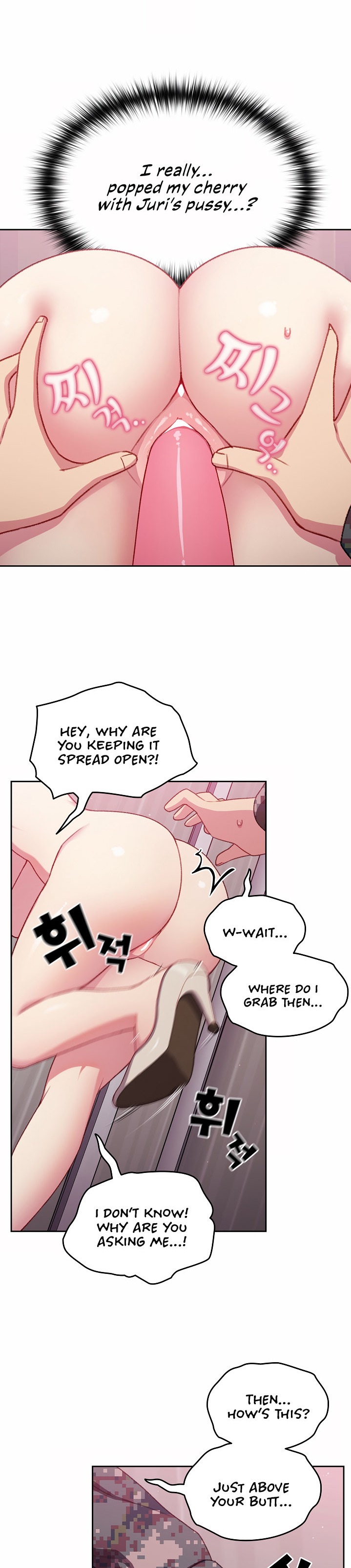 When Did We Start Dating?! - Chapter 8 [photo 15] - MangaPorn