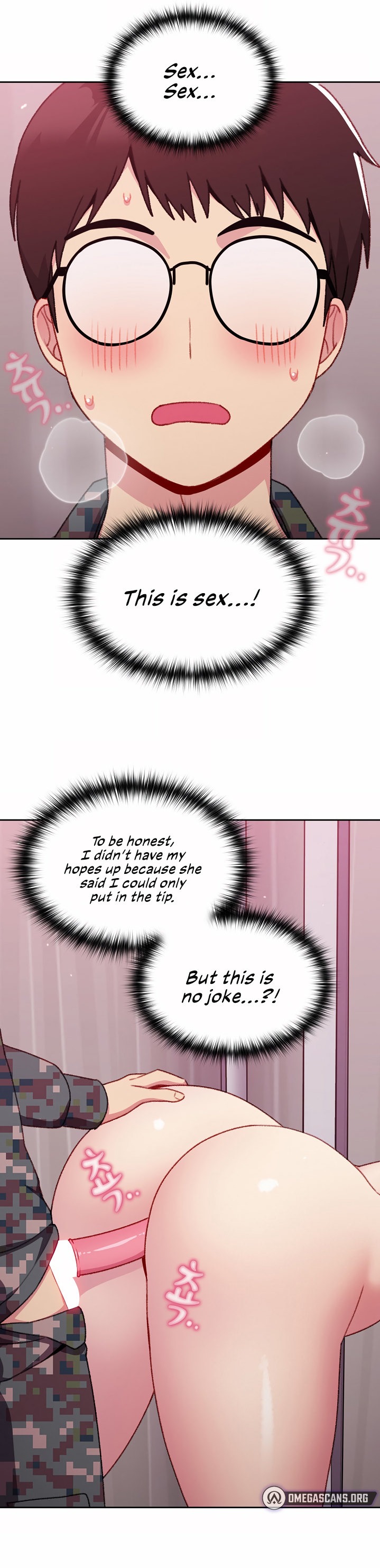 When Did We Start Dating?! - Chapter 8 [photo 17] - MangaPorn