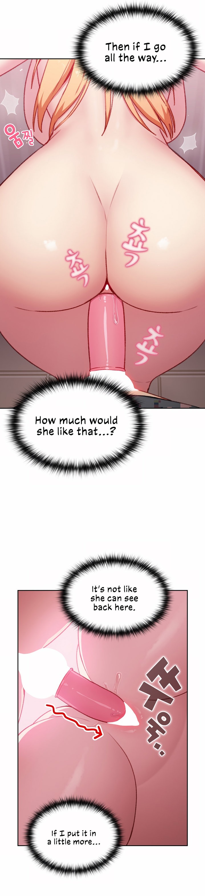 When Did We Start Dating?! - Chapter 8 [photo 21] - MangaPorn