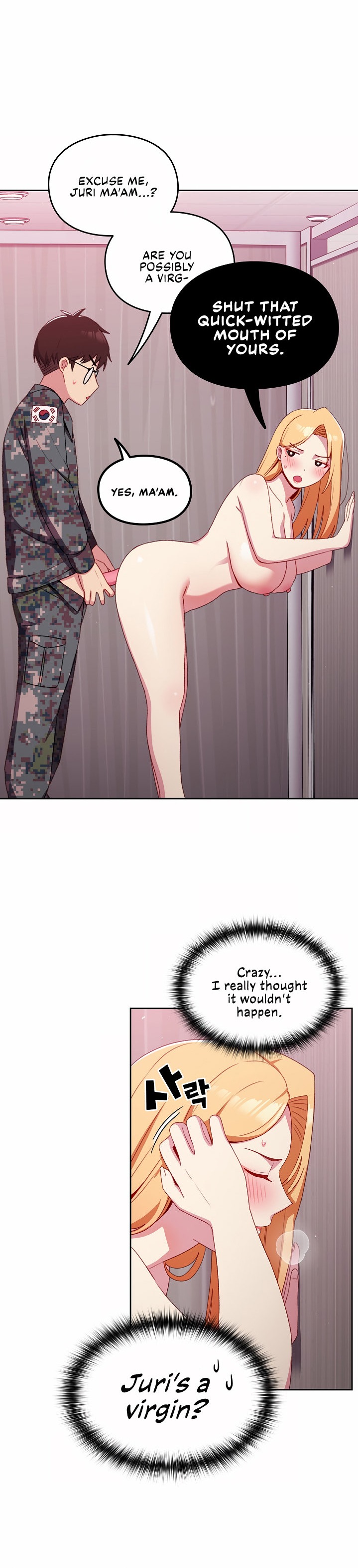 When Did We Start Dating?! - Chapter 8 [photo 24] - MangaPorn