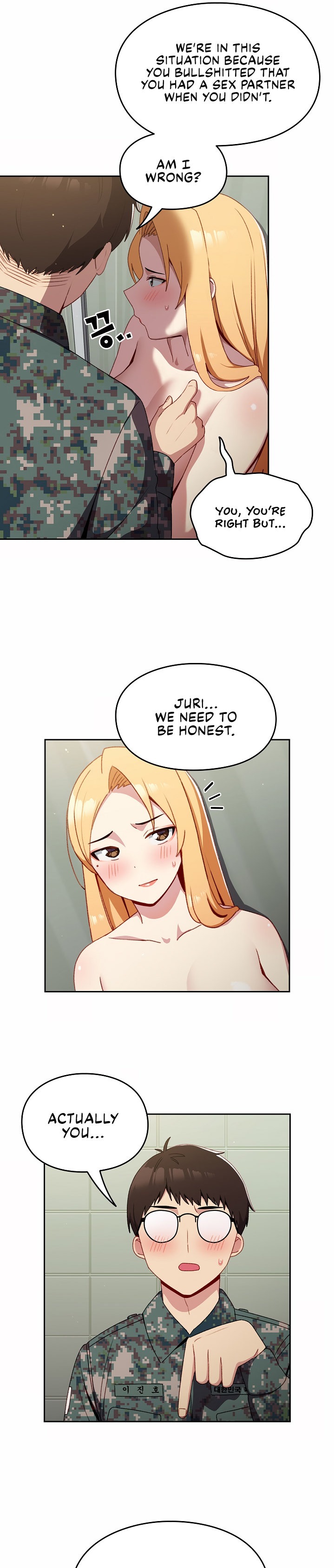 When Did We Start Dating?! - Chapter 8 [photo 5] - MangaPorn