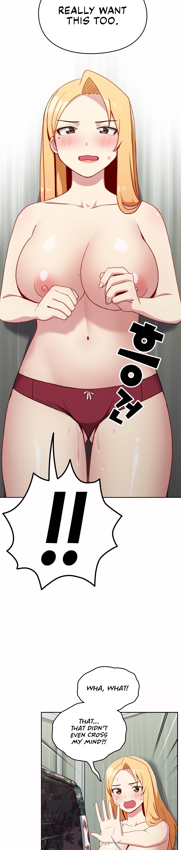 When Did We Start Dating?! - Chapter 8 [photo 6] - MangaPorn