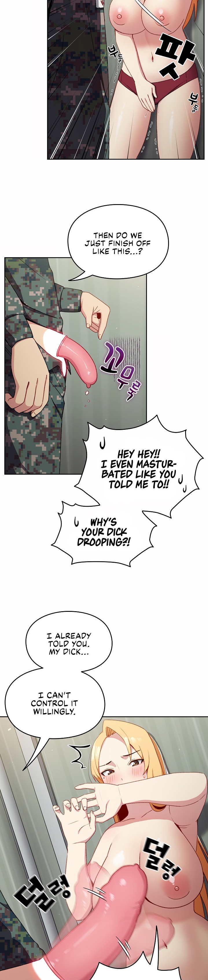 When Did We Start Dating?! - Chapter 8 [photo 7] - MangaPorn