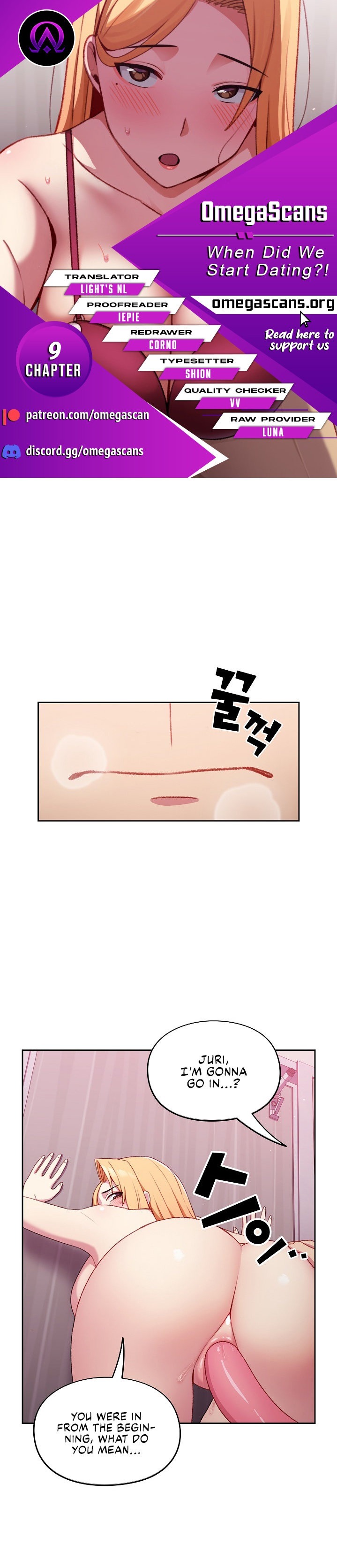 When Did We Start Dating?! - Chapter 9 [photo 1] - MangaPorn