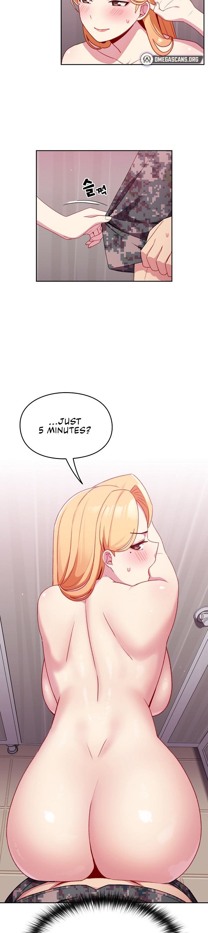 When Did We Start Dating?! - Chapter 9 [photo 11] - MangaPorn