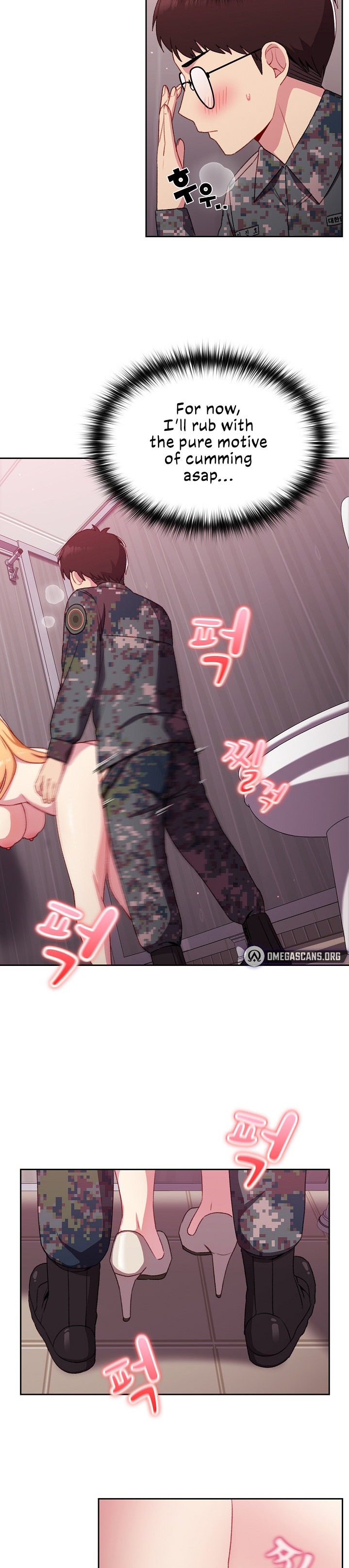 When Did We Start Dating?! - Chapter 9 [photo 18] - MangaPorn