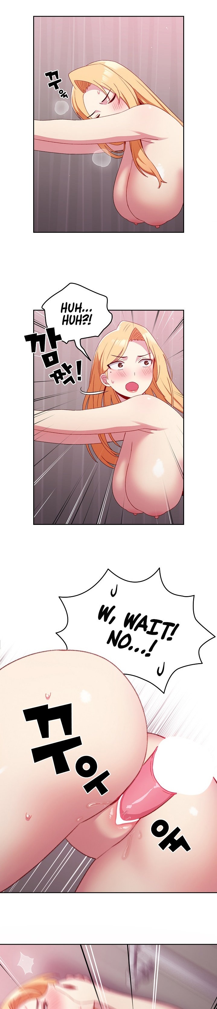 When Did We Start Dating?! - Chapter 9 [photo 2] - MangaPorn