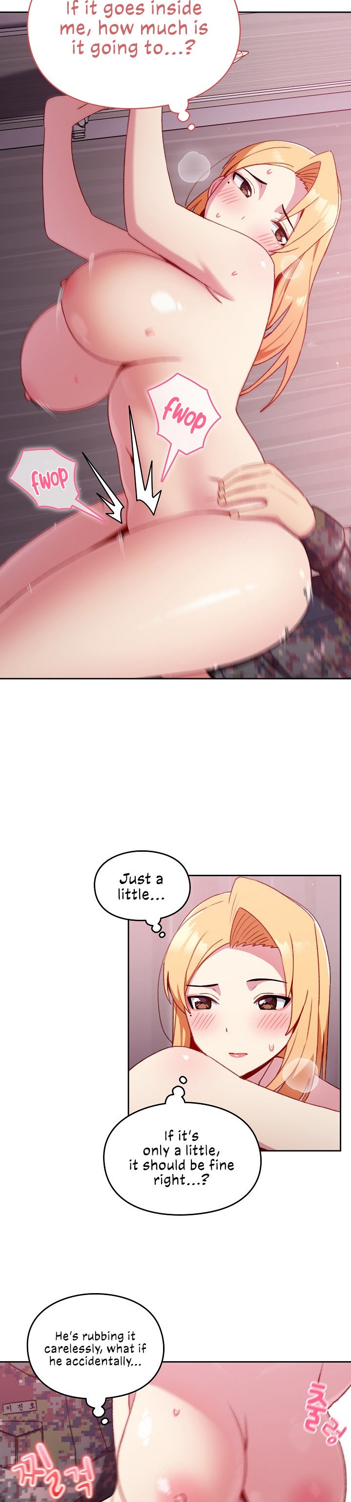 When Did We Start Dating?! - Chapter 9 [photo 23] - MangaPorn