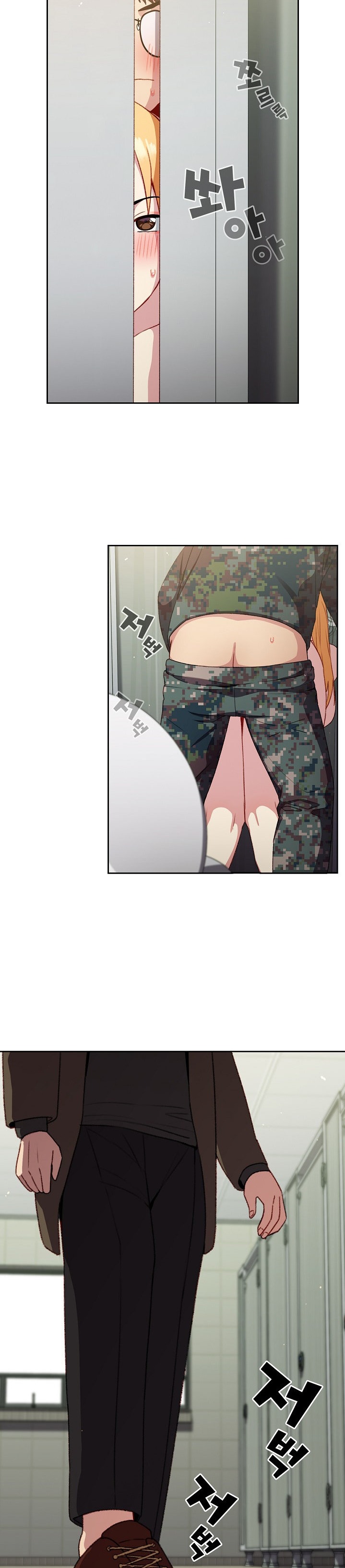 When Did We Start Dating?! - Chapter 9 [photo 27] - MangaPorn