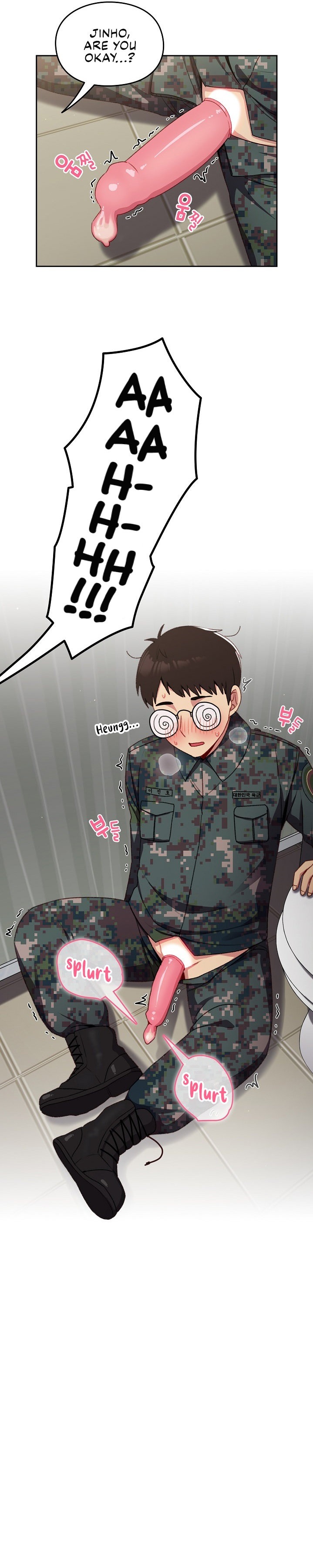 When Did We Start Dating?! - Chapter 9 [photo 29] - MangaPorn