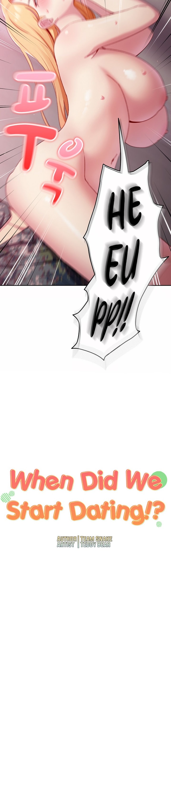 When Did We Start Dating?! - Chapter 9 [photo 3] - MangaPorn