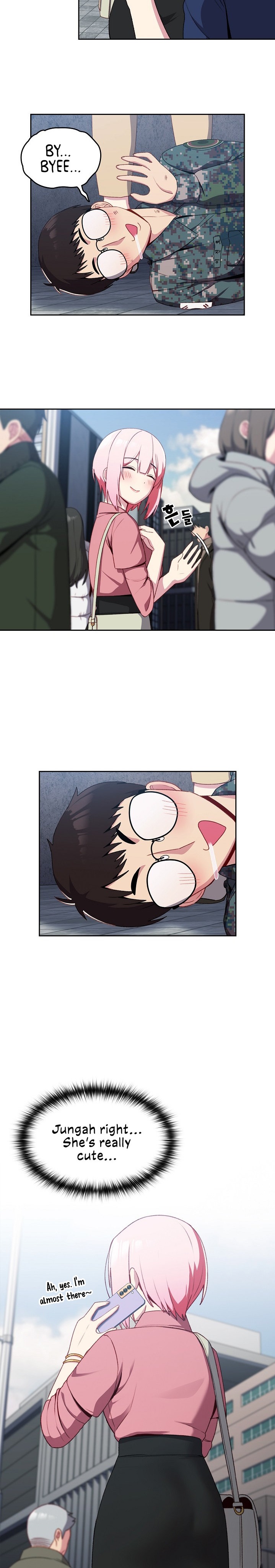 When Did We Start Dating?! - Chapter 10 [photo 11] - MangaPorn