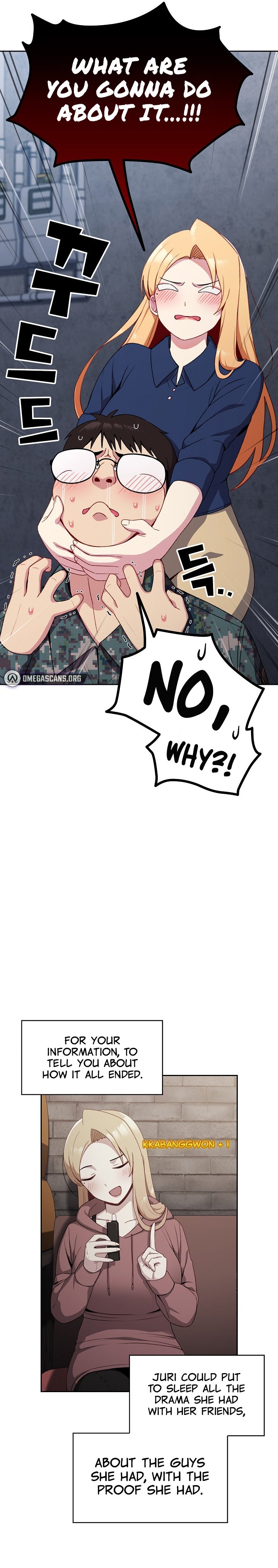 When Did We Start Dating?! - Chapter 10 [photo 13] - MangaPorn