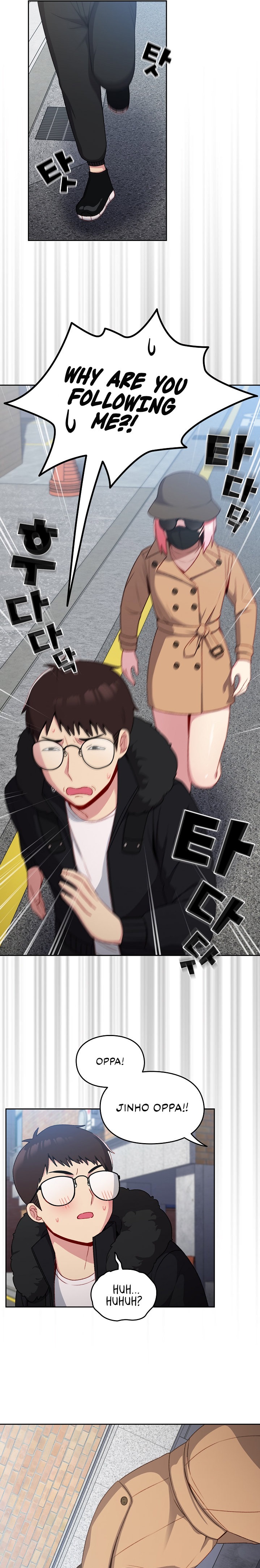 When Did We Start Dating?! - Chapter 11 [photo 10] - MangaPorn