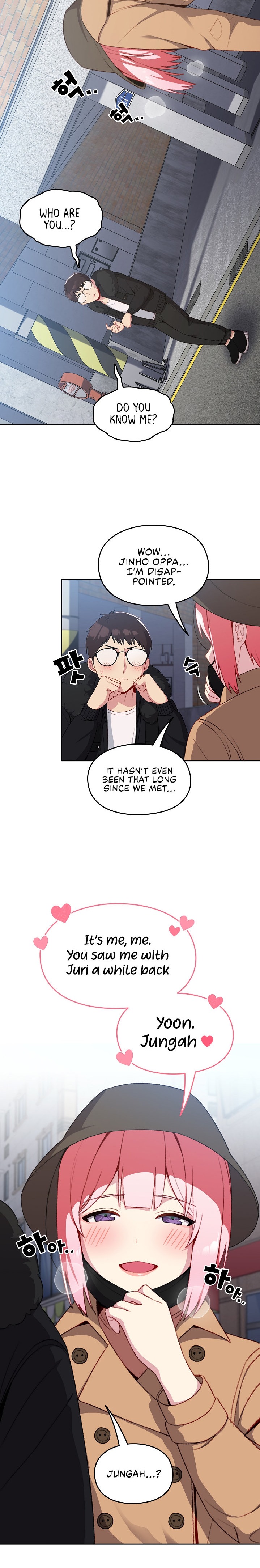 When Did We Start Dating?! - Chapter 11 [photo 11] - MangaPorn