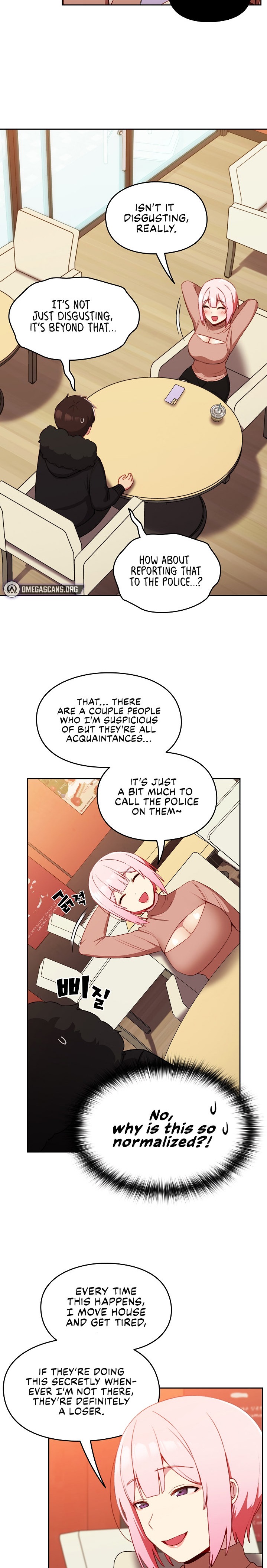 When Did We Start Dating?! - Chapter 11 [photo 20] - MangaPorn