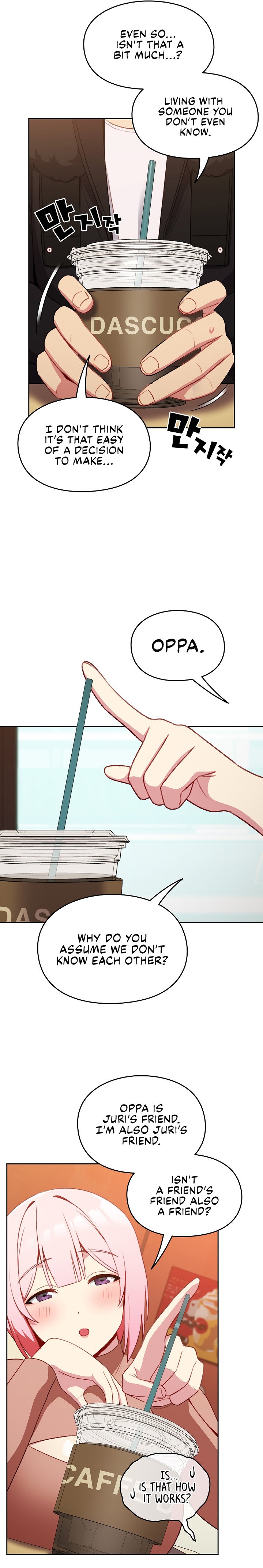 When Did We Start Dating?! - Chapter 11 [photo 22] - MangaPorn