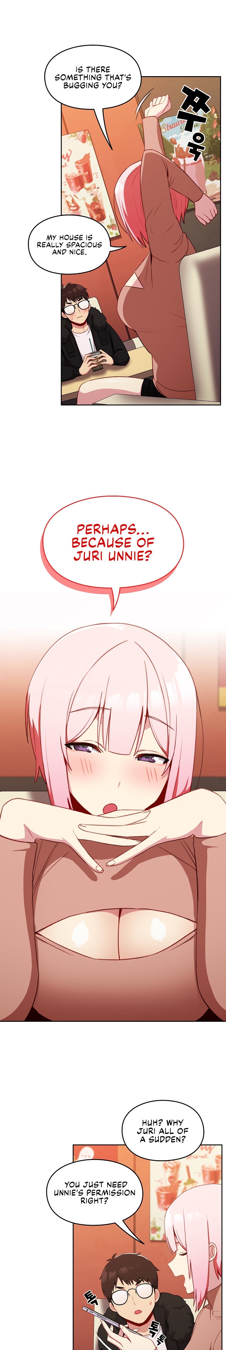 When Did We Start Dating?! - Chapter 11 [photo 23] - MangaPorn