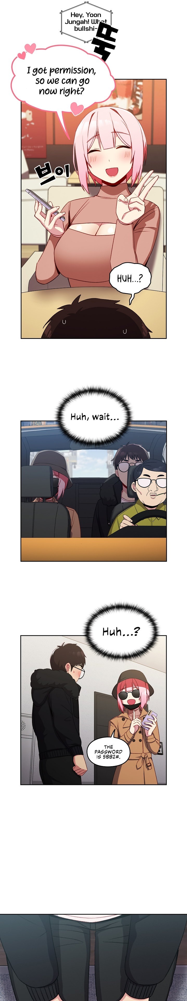 When Did We Start Dating?! - Chapter 11 [photo 25] - MangaPorn