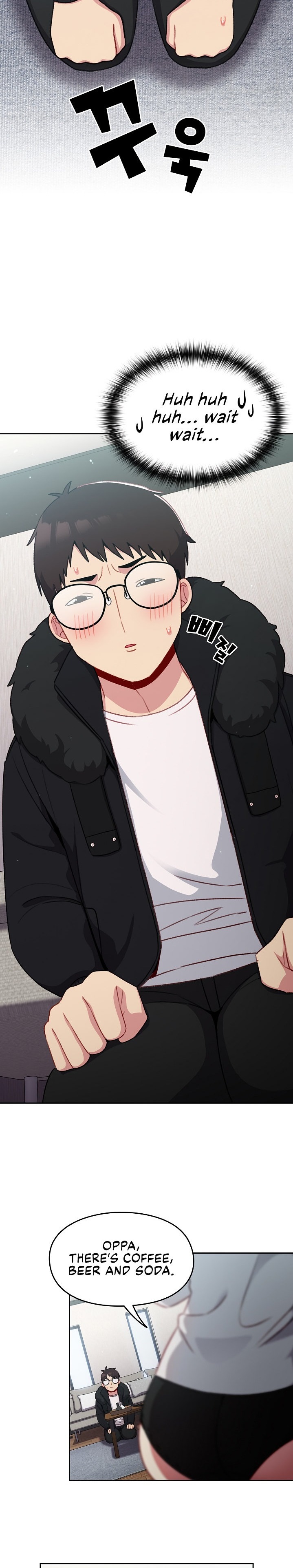 When Did We Start Dating?! - Chapter 11 [photo 26] - MangaPorn