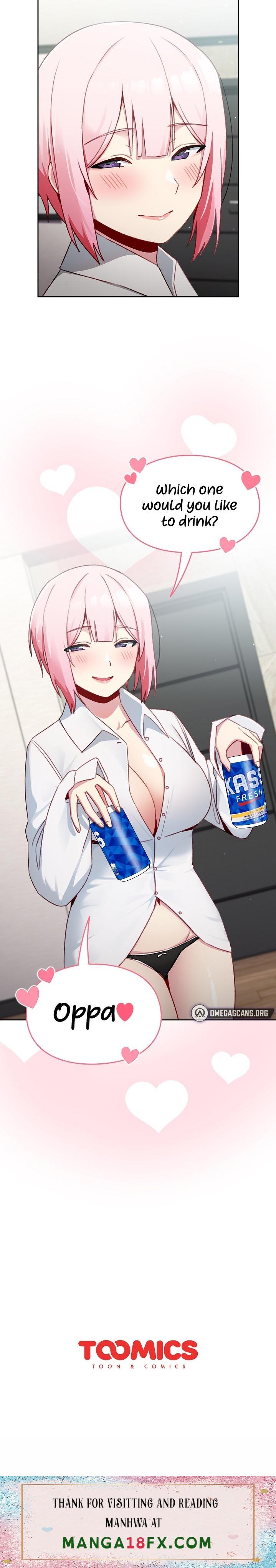 When Did We Start Dating?! - Chapter 11 [photo 27] - MangaPorn