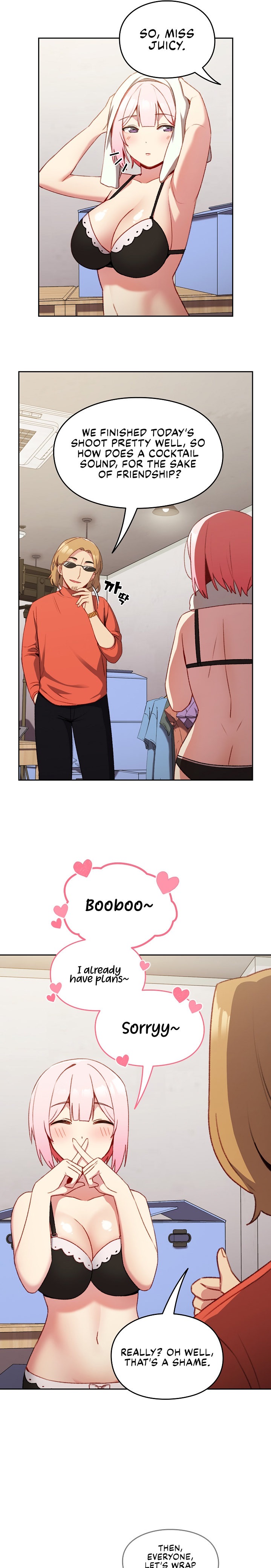 When Did We Start Dating?! - Chapter 11 [photo 4] - MangaPorn