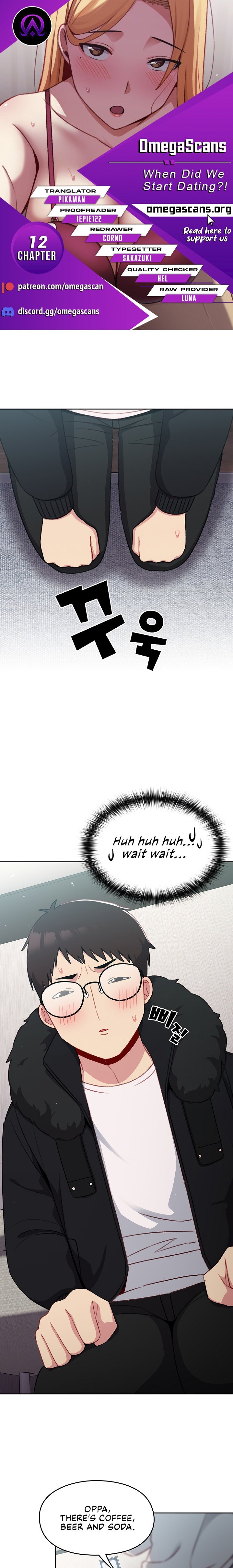 When Did We Start Dating?! - Chapter 12 [photo 1] - MangaPorn