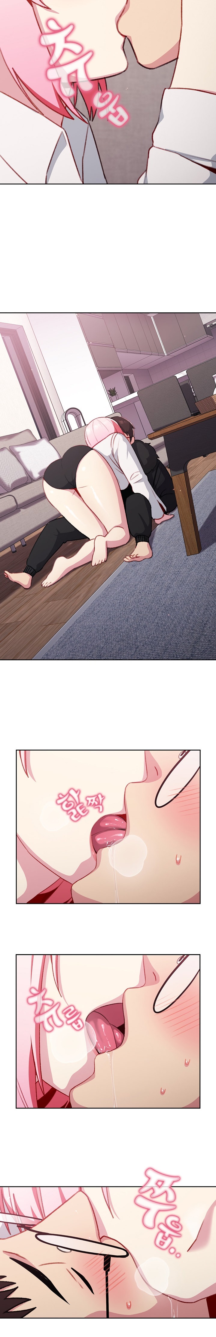 When Did We Start Dating?! - Chapter 12 [photo 11] - MangaPorn