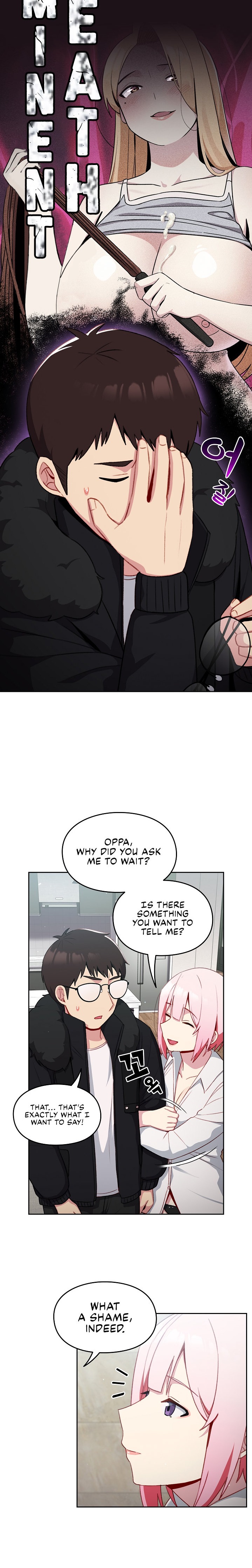 When Did We Start Dating?! - Chapter 12 [photo 20] - MangaPorn