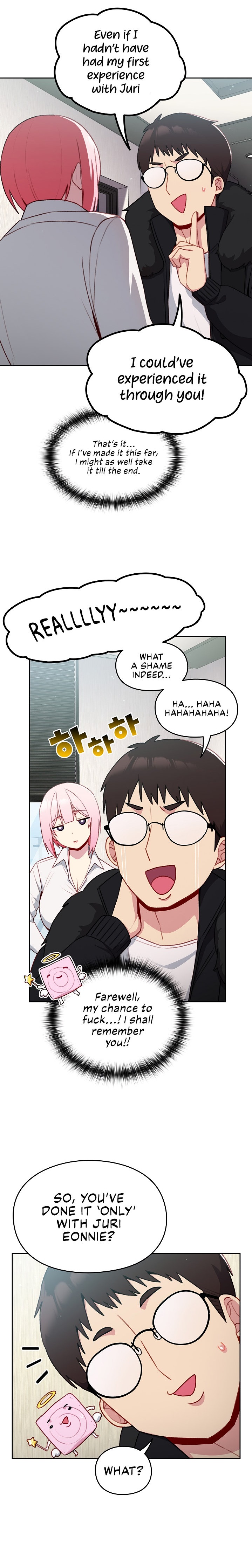 When Did We Start Dating?! - Chapter 12 [photo 21] - MangaPorn