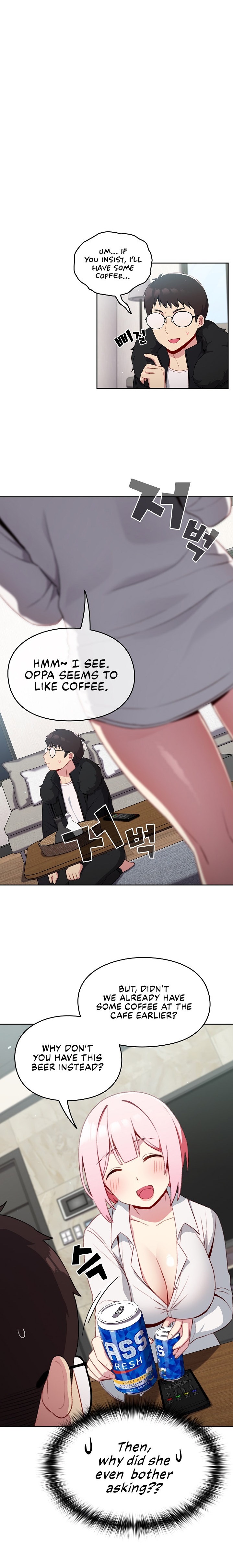 When Did We Start Dating?! - Chapter 12 [photo 3] - MangaPorn