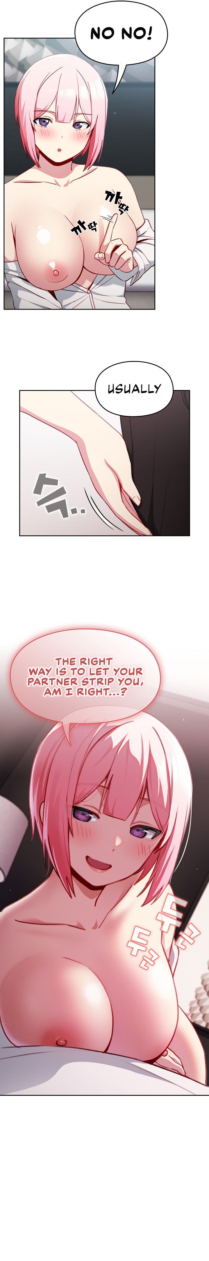 When Did We Start Dating?! - Chapter 13 [photo 10] - MangaPorn