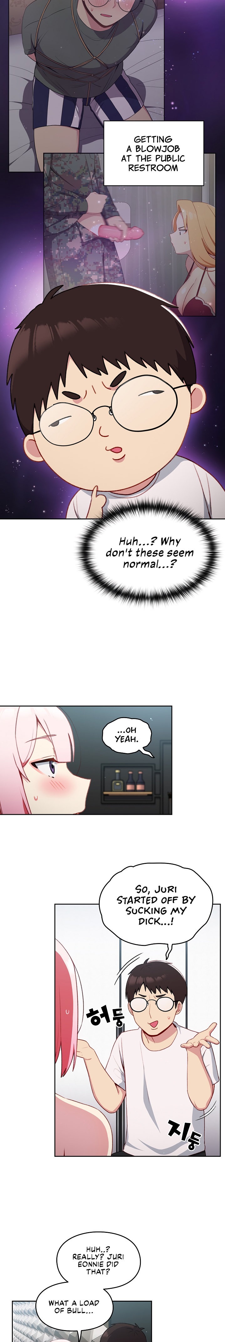 When Did We Start Dating?! - Chapter 13 [photo 8] - MangaPorn