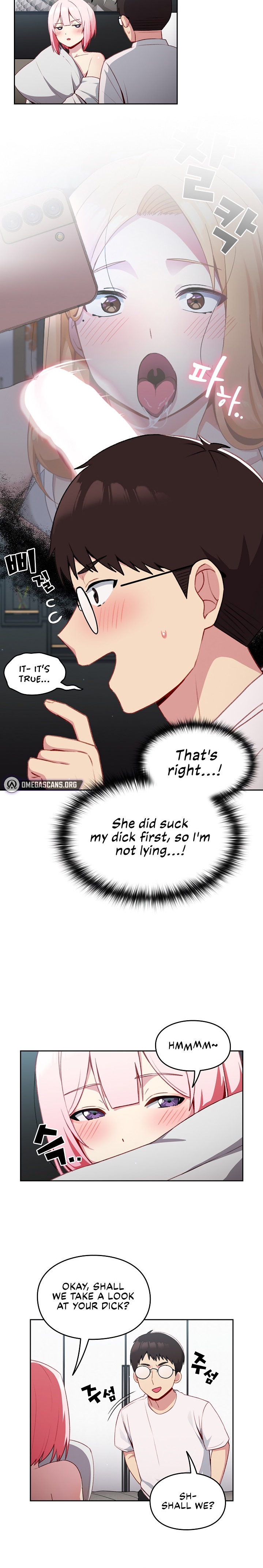 When Did We Start Dating?! - Chapter 13 [photo 9] - MangaPorn