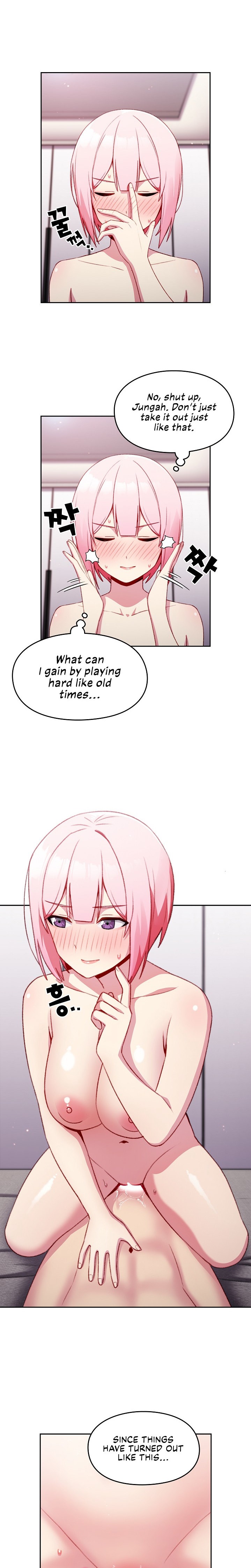 When Did We Start Dating?! - Chapter 14 [photo 11] - MangaPorn