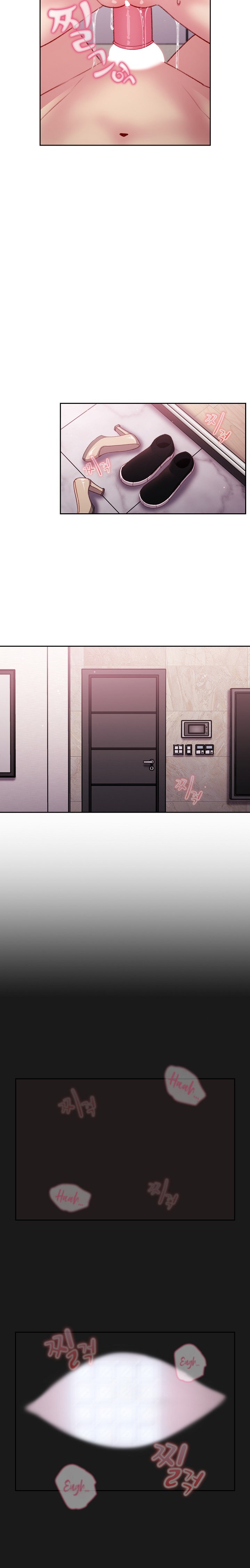 When Did We Start Dating?! - Chapter 14 [photo 12] - MangaPorn